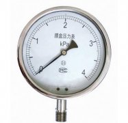 不銹鋼膜盒壓力表 不銹鋼膜盒壓力表